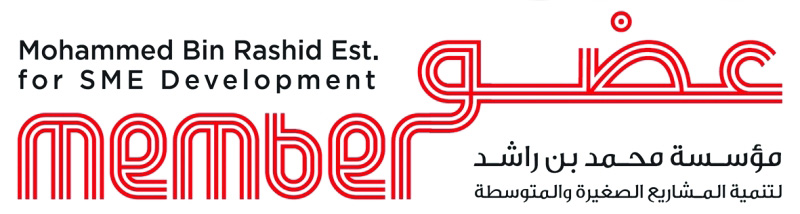 Mohammed Bin Rashid Establishment for SME Development Certificate